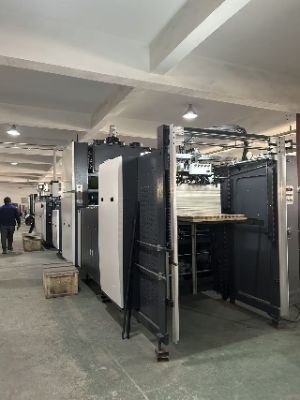 Hur mycket vet du om NEW STAR Cold and Hot lamineringsmaskin?